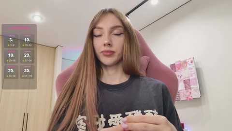 lunainnk free recording from 2025-09-08 05:28:00