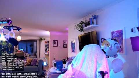 misshowl free recording from 