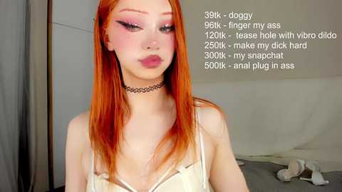 _paprika free recording from 