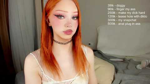 _paprika free recording from 