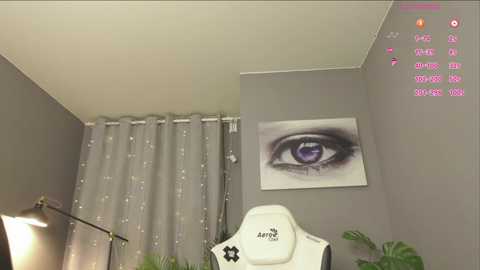 meganiex free recording from 2025-09-09 08:08:00