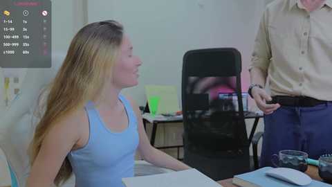 ellcrys free recording from 2025-09-12 02:38:00