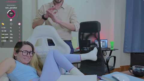 ellcrys free recording from 2025-09-12 03:08:00