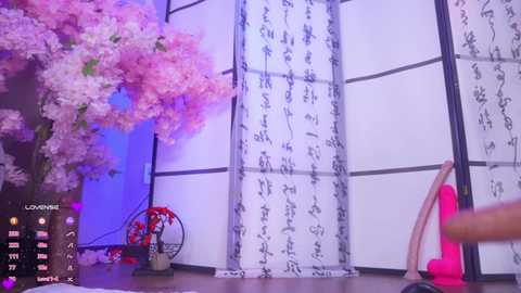 marry_cordy free recording from 