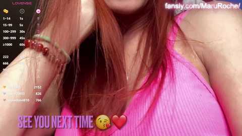 maruroche free recording from 2025-09-12 13:32:00