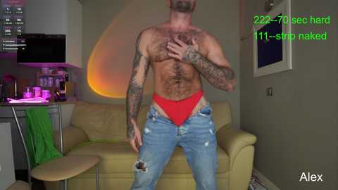 xxx_jane_xxx free recording from 