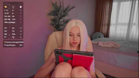 mia_milagros free recording from 