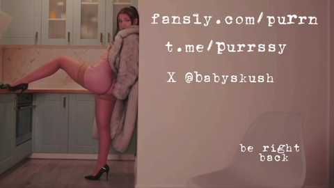 itsumade free recording from 