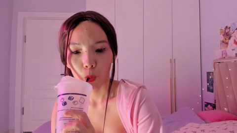 haerinn free recording from 2025-09-17 08:55:00