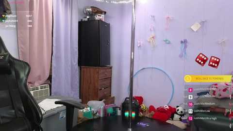 mocha_ free recording from 