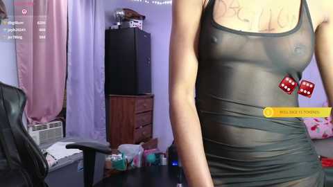 mocha_ free recording from 