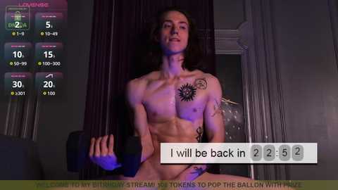 velvet_power free recording from 