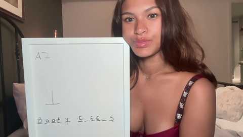 sophieee2 free recording from 