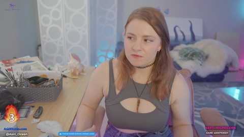 asiri_ocean free recording from 