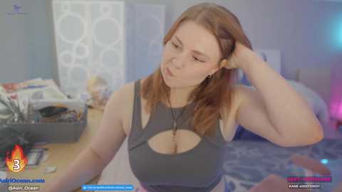 asiri_ocean free recording from 