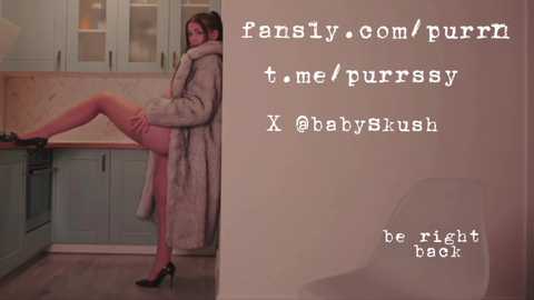 itsumade free recording from 2025-09-21 22:46:00