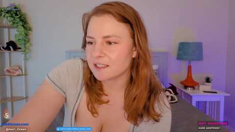 asiri_ocean free recording from 