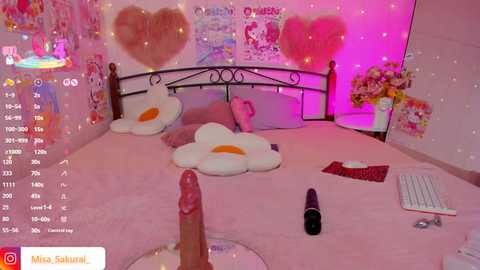 misasakurai free recording from 