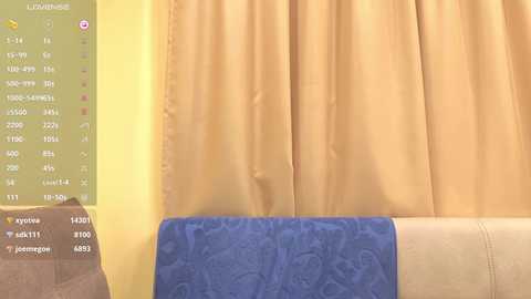 onebigkiss free recording from 2025-09-22 12:24:00