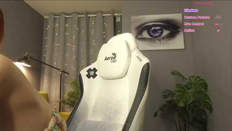 meganiex free recording from 2025-09-23 08:01:00