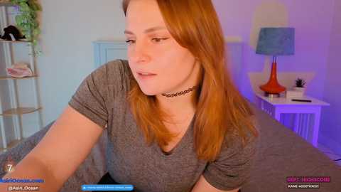 asiri_ocean free recording from 