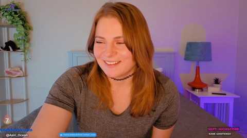 asiri_ocean free recording from 2025-09-25 04:37:00