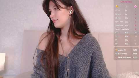 effsweet free recording from 2025-09-25 21:31:00