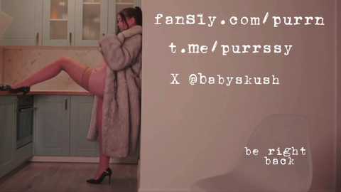 itsumade free recording from 