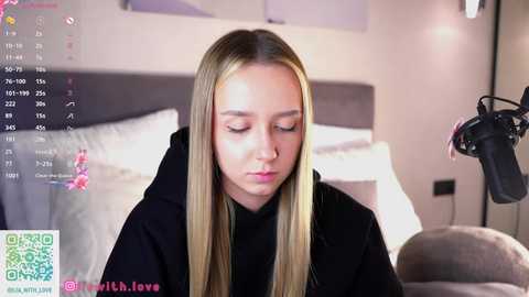 alodiaacomb free recording from 