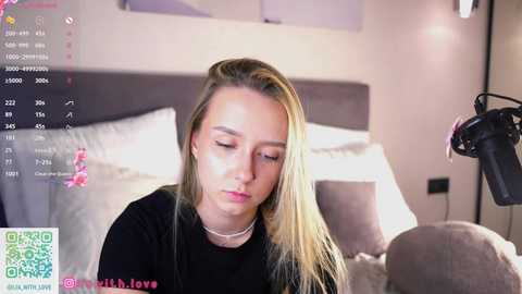 alodiaacomb free recording from 