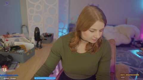 asiri_ocean free recording from 2025-10-01 05:18:00