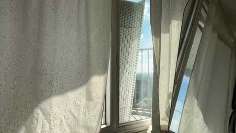 heyskylar free recording from 2025-10-02 11:17:00