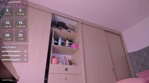 sussan_dream free recording from 2026-01-28 00:02:00