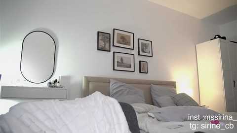 _sirine_ free recording from 2025-10-04 07:35:00