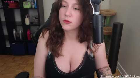 alexa_dream free recording from 2025-10-04 01:17:00