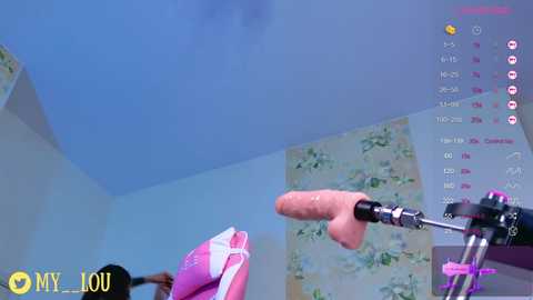 breeding_material free recording from 2025-10-04 16:52:00