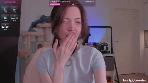 ameetea free recording from 