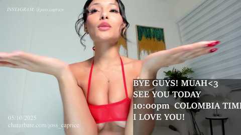 joss_caprice free recording from 2025-10-05 10:42:00
