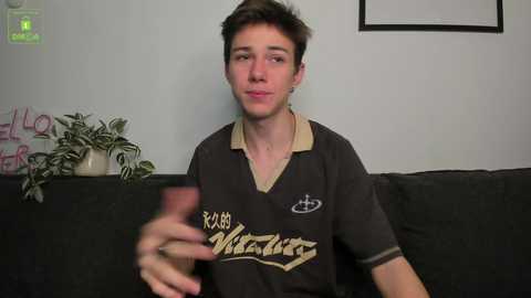 viego_pattel free recording from 