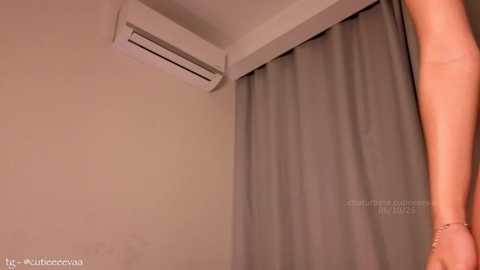 cutieeeeva free recording from 