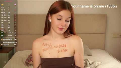 elinalisser free recording from 