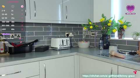 brinny_grace free recording from 2025-10-08 13:19:00