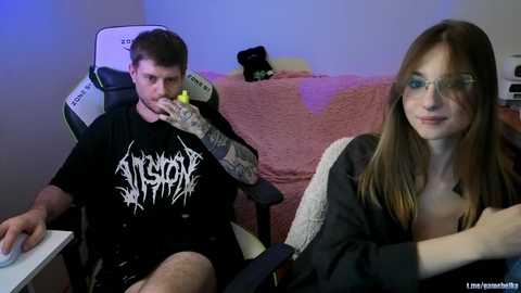 gamebelka free recording from 2025-10-09 21:47:00