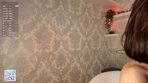 firekatie free recording from 2025-10-11 20:13:00