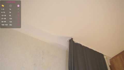 pafosstar free recording from 2025-10-11 20:22:00