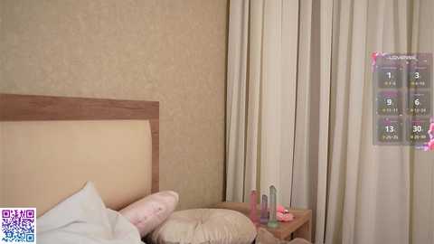 whisperlure free recording from 2025-10-11 17:54:00