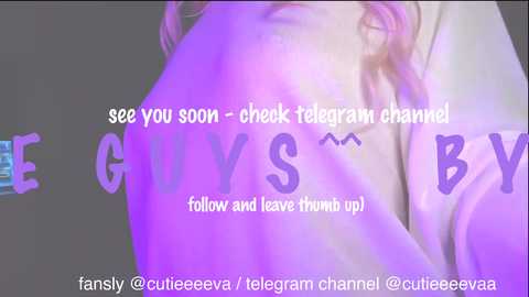 cutieeeeva free recording from 2025-10-12 00:12:00