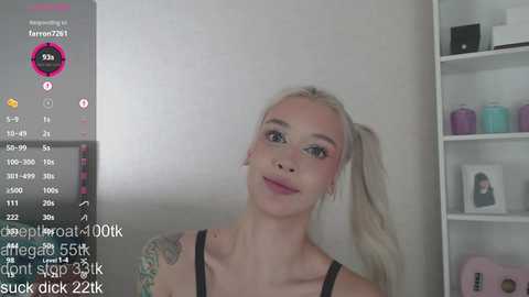 vickyfuckingdoll free recording from 2025-10-12 02:47:00