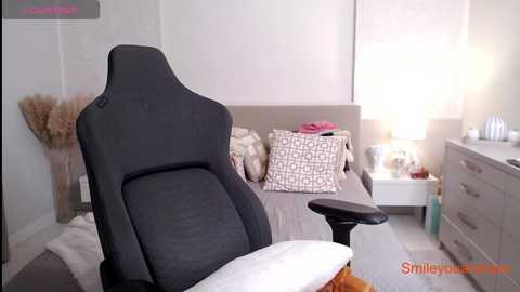 smileyouarehere free recording from 2025-12-18 00:06:00