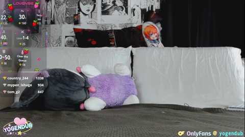 yogendub free recording from 2025-10-14 08:38:00